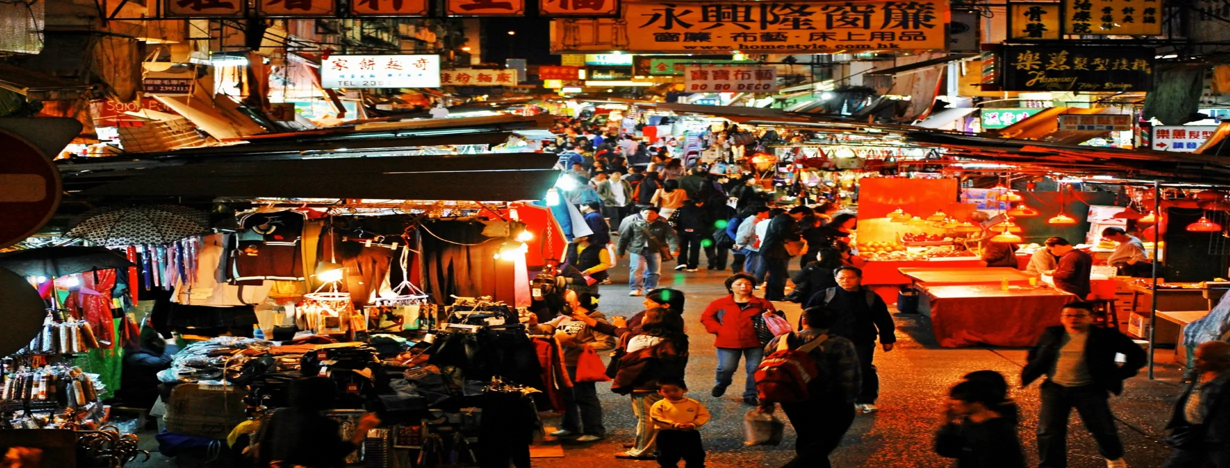 Image for Night Market